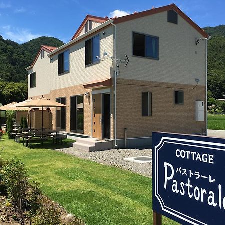 Cottage Pastorale Fudzsikavagucsiko Kültér fotó
